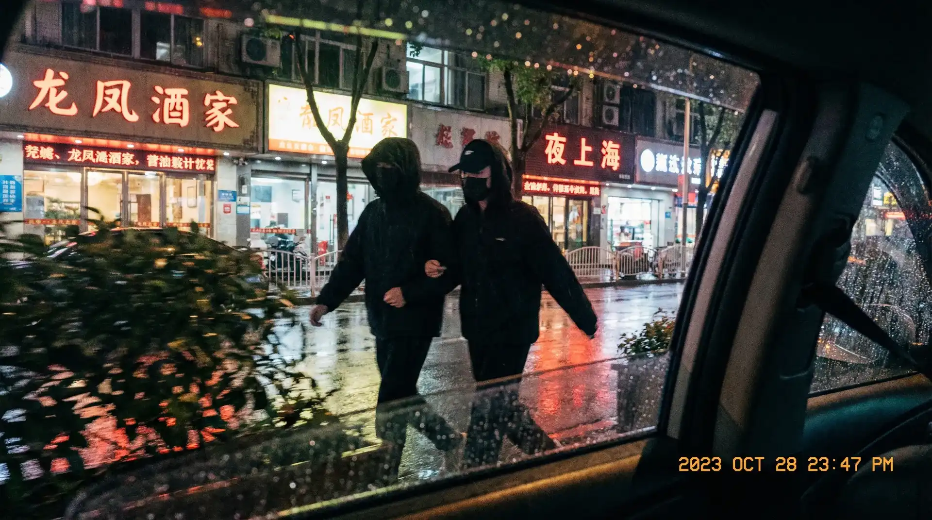 寸止挑战 - 在线挑战平台 | 高清攻略教学 | 每日刷新寸止挑战资讯 - 顶流明星深夜密会现场抓拍照片
